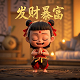 探放水作业证